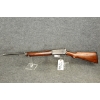 Image 13 : Winchester 351 and M67 2 Gun Lot