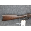 Image 4 : *NEW ENTRY* Winchester M94