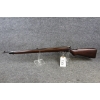 Image 1 : Ross Rifle Trainer
