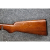 Image 6 : Winchester 351 and M67 2 Gun Lot