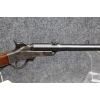 Image 4 : Maynard Carbine
