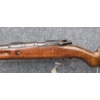 Image 2 : Mauser Forage Shotgun