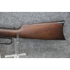 Image 6 : Winchester M94