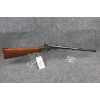 Image 2 : Maynard Carbine