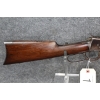 Image 5 : Winchester M94