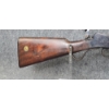 Image 8 : BSA Martini 220 Long Rifle