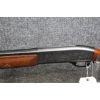 Image 7 : *NEW ENTRY* Remington M58