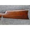 Image 8 : Winchester M94