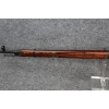 Image 8 : Mosin Nagant