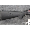 Image 5 : Winchester M SXP Defender