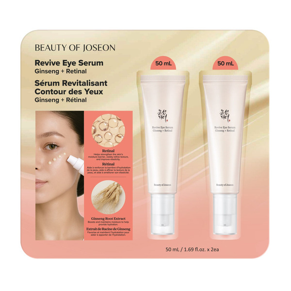 BEAUTY OF JOSEON REVIVE EYE SERUM -N, OPEN