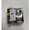 Image 3 : SG500 SUBLIMATION INK CARTRIDGE COMPATIBLE WITH SAWGRASS VIRTUOSO SG500 SG1000 PRINTERS -N