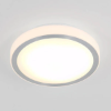 Image 1 : MEKO LED LIGHT CEILING FIXTURE (USED, NO BOX)