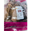 Image 4 : KIRKLAND SIGNATURE NATURE'S DOMAIN SMALL BREED SALMON & LENTIL -U