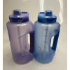 Image 2 : ZULU - SET OF 2 HALF GALLON WATER BOTTLES -U