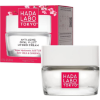 Image 1 : HADA LABO TOKYO ANTI-AGING OVAL V-LIFT HYDRO CREAM -N, E: 2028