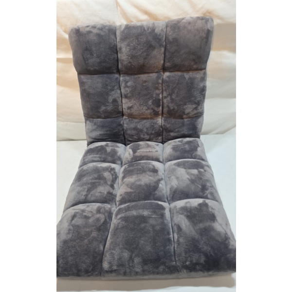 FLOOR CHAIR WITH BACK SUPPORT (USED)