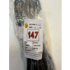 Image 4 : MAINSTAYS POTATO MASHER 3 PIECES -N