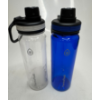 Image 2 : THERMOFLASK TRITAN 709 ML (24 OZ.) WATER BOTTLE, 2-PACK -U
