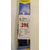 Image 3 : MICHELIN GUARDIAN BEAM WIPER BLADE 65 CM (USED, MISSING PARTS)