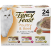 Image 1 : FANCY FEAST POULTRY & BEEF PATÉ WET CAT FOOD VARIETY PACK