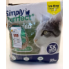 Image 2 : SIMPLY PURRFECT ADVANCED ODOR CONTROL CLUMPING CAT LITTER -N