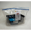 Image 3 : HP 57 | INK CARTRIDGE | TRI-COLOR | C6657AN 3 PIECES -N