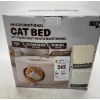 Image 3 : SOUTH PAW MULTI–FUNCTIONAL CAT TUNNEL AND BED -N