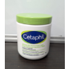 Image 2 : CETAPHIL ULTIMATE ALOE MOISTURIZING CREAM -N