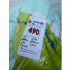 Image 3 : BELOW ZERO 2-IN-1 WEARABLE BLANKET -SU