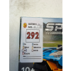 Image 4 : LEGO® LAMBORGHINI REVUELTO & HURACÁN STO -U