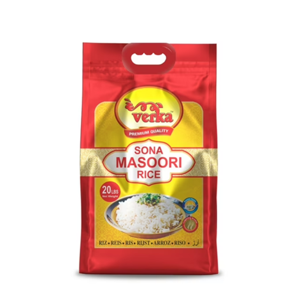 Verka Sona Masoori Rice, 20lbs