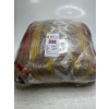 Image 3 : Pendleton Chenille Decorative Cushion