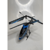 Image 2 : 2,4 GHZ FULL FUNCTION REMOTE CONTROL LIGHTNING HELICOPTER (SLIGHTLY USED, NO BOX)