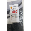 Image 2 : HOME KING ALPINA FLAG BANNER (NEW)
