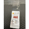 Image 4 : NORSK REVERSIBLE FOAM FLOORING -SU