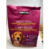 Image 2 : KIRKLAND SIGNATURE ADULT FORMULA CHICKEN, RICE & VEGETABLE DOG FOOD -U