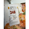 Image 5 : GOURMIA 6 QT DIGITAL AIR FRYER -U
