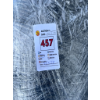 Image 2 : INDOOR OUTDOOR ENTRANCE MAT 48X35 -SU