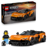 Image 1 : LEGO SPEED CHAMPIONS MCLAREN W1 77257 -N