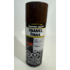 Image 2 : ARMOR COAT ENAMEL SPRAY PAINT FOR METAL, FOR INTERIOR AND EXTERIOR USE GLOSS (SLIGHTLY USED)