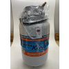Image 3 : FLAME KING 30 LB STEEL PROPANE CYLINDER/TANK WITH GAUGE -N
