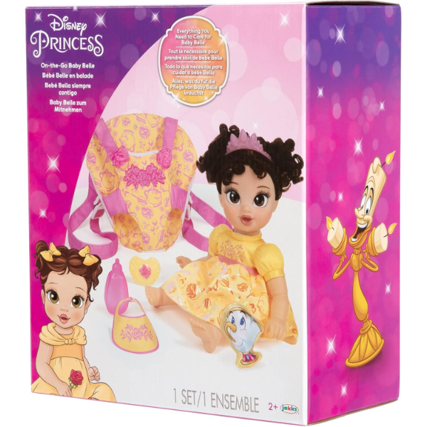 DISNEY PRINCESS BELLE BABY DOLL DELUXE W/ TIARA, CARRIER, PLUSH FRIEND, PACIFIER, BIB & BABY BOTTLE