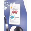Image 3 : ORAL-B IO SERIES 2 COMPLETE CLEAN RECHARGEABLE ELECTRIC TOOTHBRUSH, 2-PACK -SU