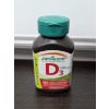 Image 2 : JAMIESON VITAMIN D3 1000 IU 375 TABLETS -N, E: 2029