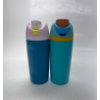 Image 2 : OWALA KIDS FREESIP INSULATED STAINLESS STEEL WATER BOTTLE WITH STRAW -U