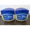Image 2 : VASELINE ORIGINAL HEALING JELLY, 2 (PACK)X 375 G -N