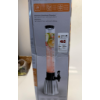 Image 4 : MESA BEVERAGE TOWER -N