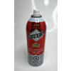 Image 2 : SCOTCHGARD FABRIC WATER SHIELD 283 GRAMS FURNITURE PROTECTOR SPRAY (SLIGHTLY USED)