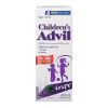Image 1 :  CHILDREN'S ADVIL FEVER AND PAIN RELIEF IBUPROFEN ORAL SUSPENSION, DYE FREE, GRAPE, 100 ML